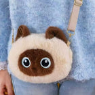 Kids Special Plush Cat Character Very Spacious Bag